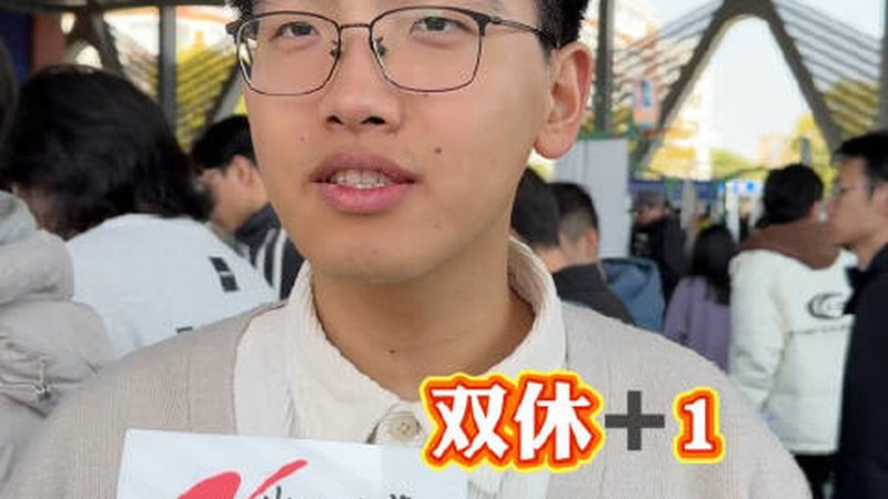 电子元器件代理加盟：技术支持的四大关键要素**
