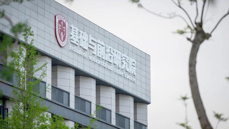 四川电子模块代理加盟，揭秘价格背后的考量因素