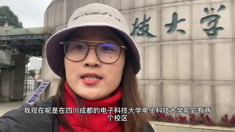 三极管选型软件工具：电子工程师的得力助手