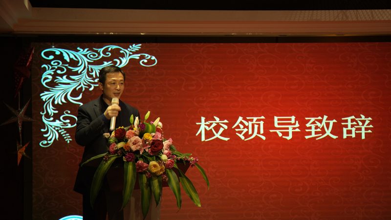热继电器报价清单格式