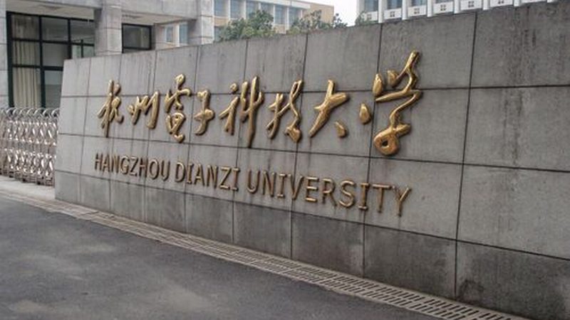 成都电子加工报价单，揭秘电子加工成本构成