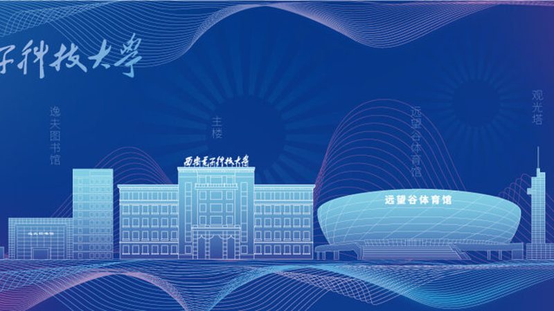 上海电子科技公司方案报价解析：揭秘行业核心要素**